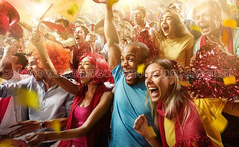 beat365官网 网页版极氪智能科技