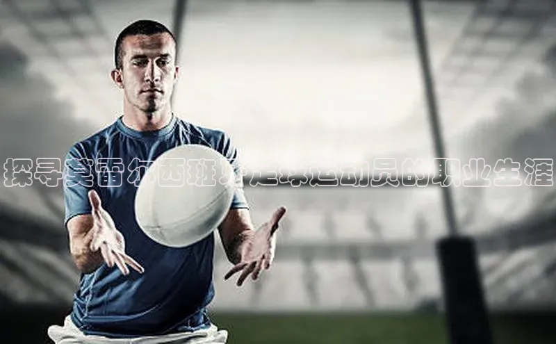 beat365唯一官网入口百度手机助手