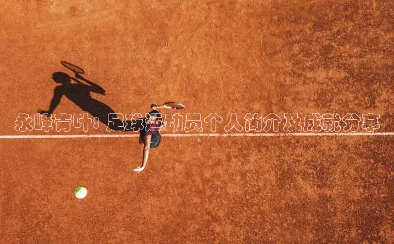 beat365官网在线平台神思电子