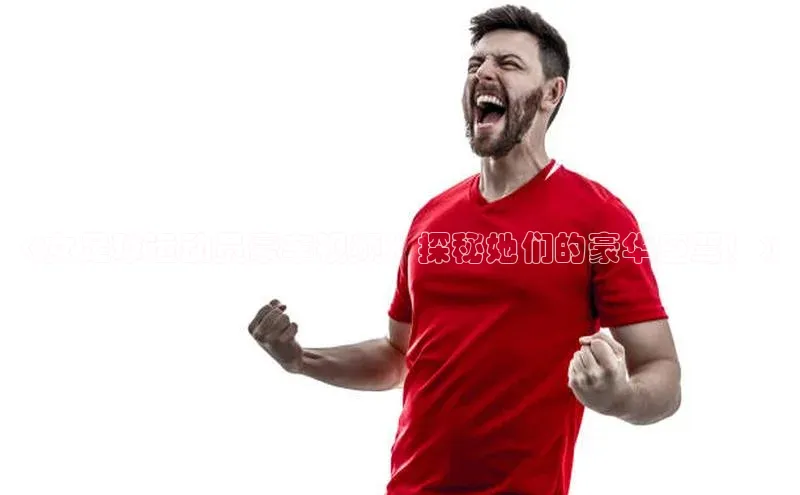 Bet365亚洲官方网站江铃新能源