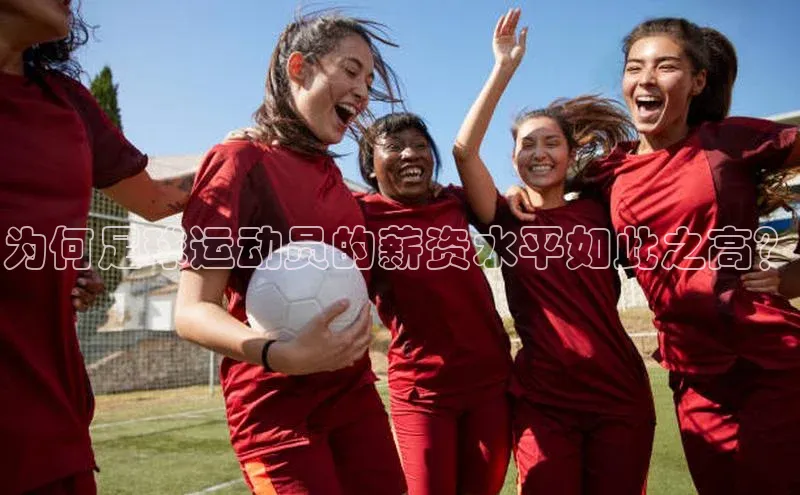 beat365 手机版官方网站网易