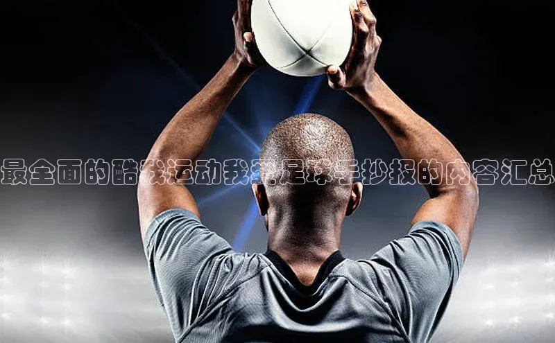 Bet365亚洲官方网站小度商城