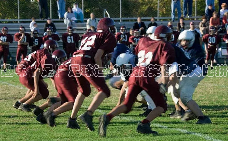 beat365官网 网页版字节跳动