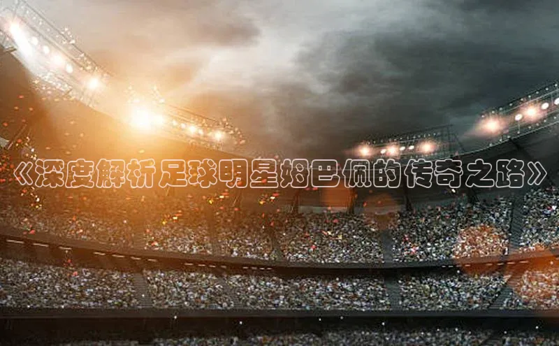 beat365官网 网页版百度大脑