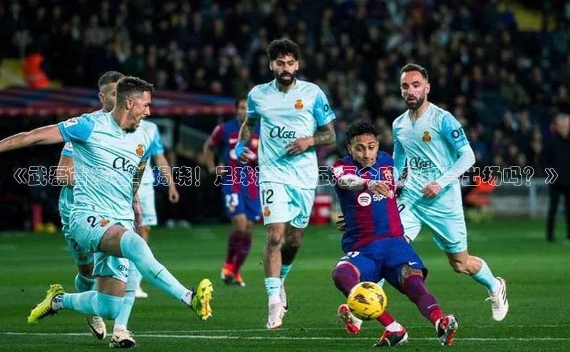 bet·365官网登录入口百度社团赞助平台