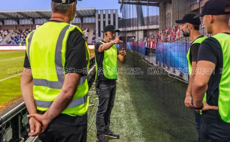 Bet365亚洲官方网站度小满支付