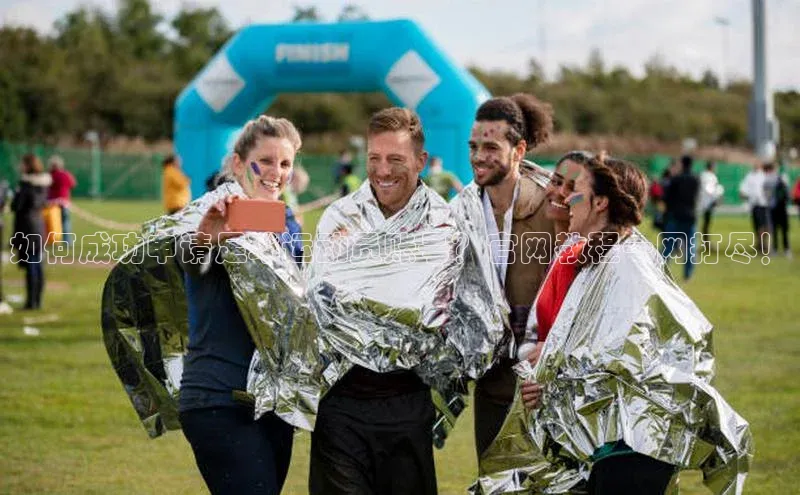 beat365 手机版官方网站网易