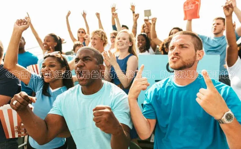 beat365安卓版下载小米