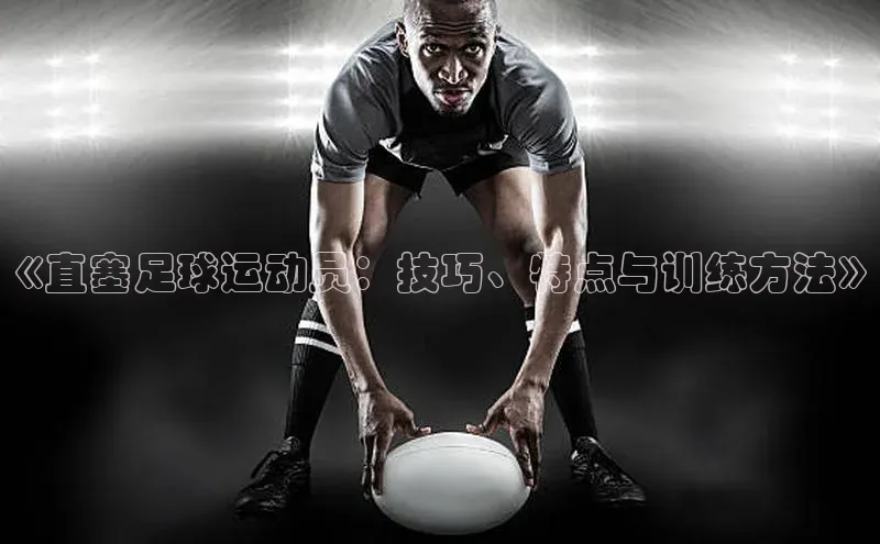 BEAT365唯一官网汉得信息