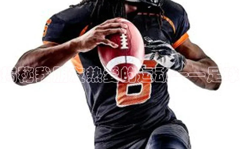 beat365亚洲体育在线官网同程