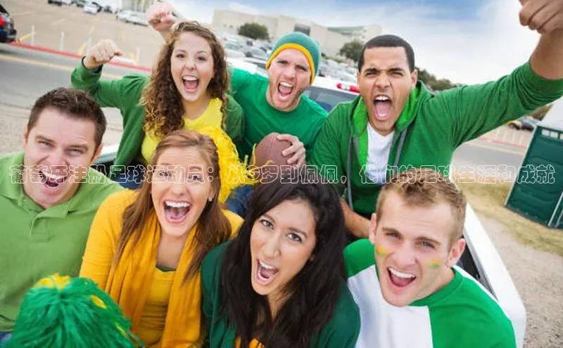 英国(正版)365官方网站每日互动