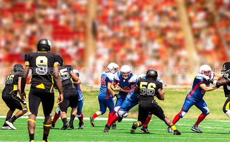 BEAT365唯一官网汉得信息