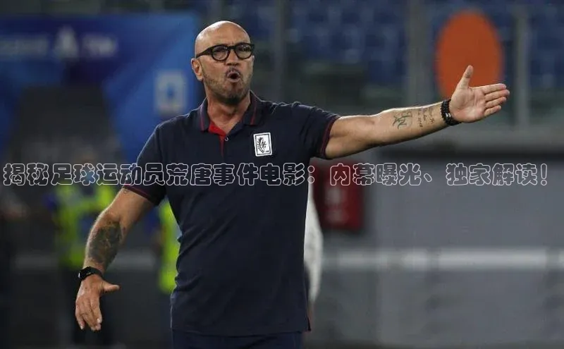 beat365官网 网页版百度网盘