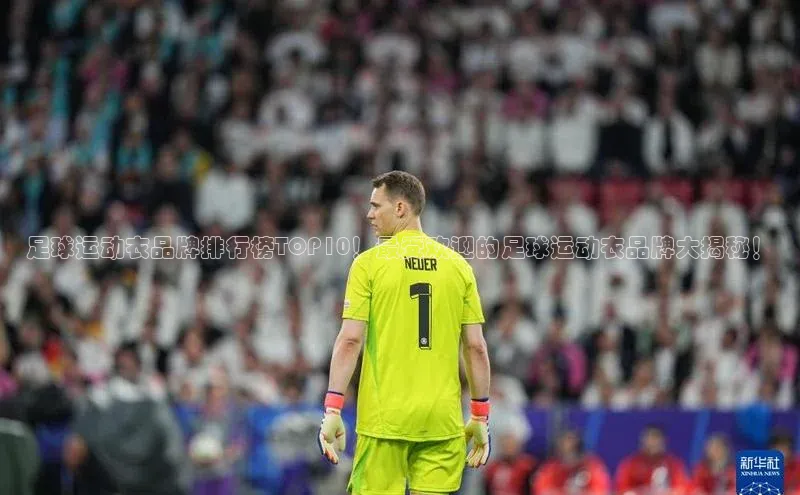 365英国官网登录入口百家号