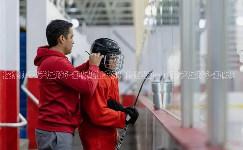 Bet365亚洲官方网站百度数据开放平台