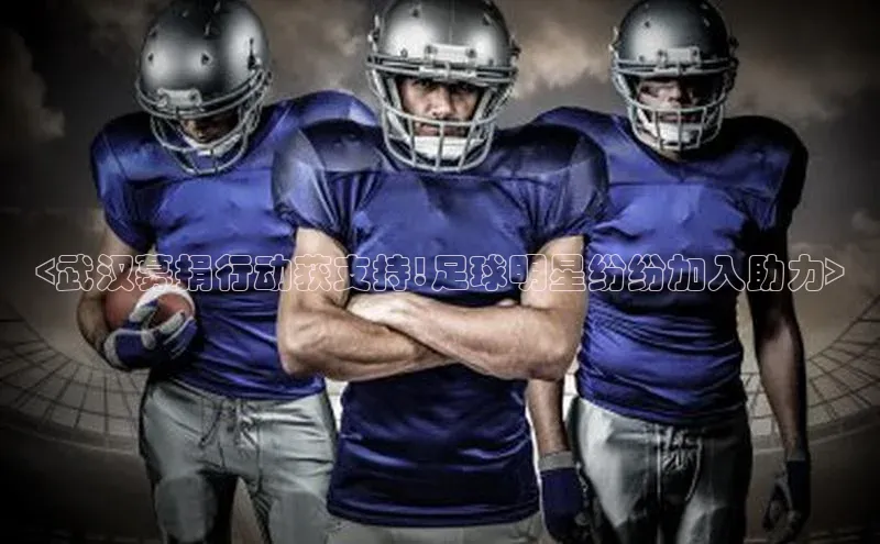 365英国官网登录入口百度手机卫士