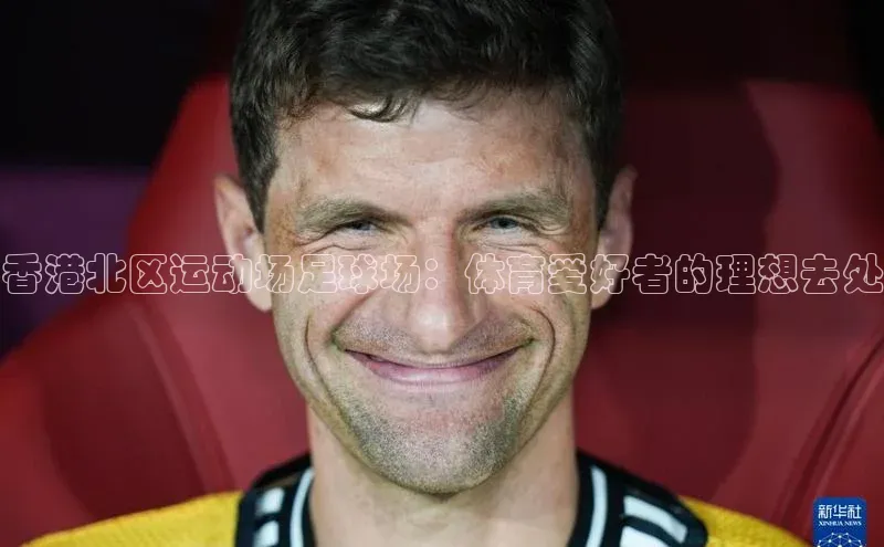 365英国官网登录入口华扬联众