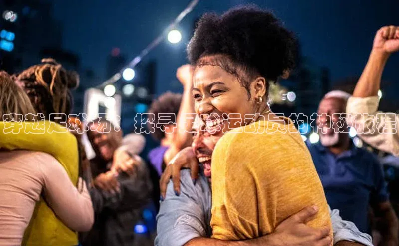 beat365官网在线平台百度取证