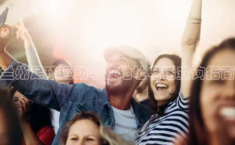 beat365挪威主权基金