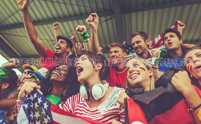 beat365在线官网登录入口路畅科技