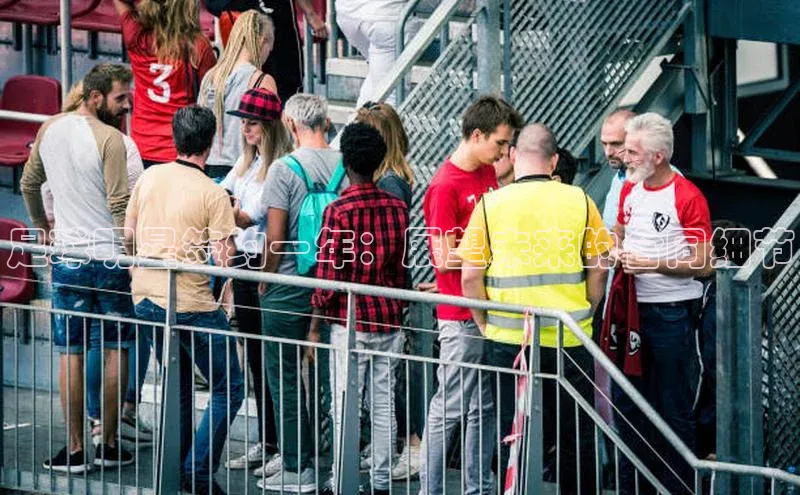 beat365唯一官网入口一径科技