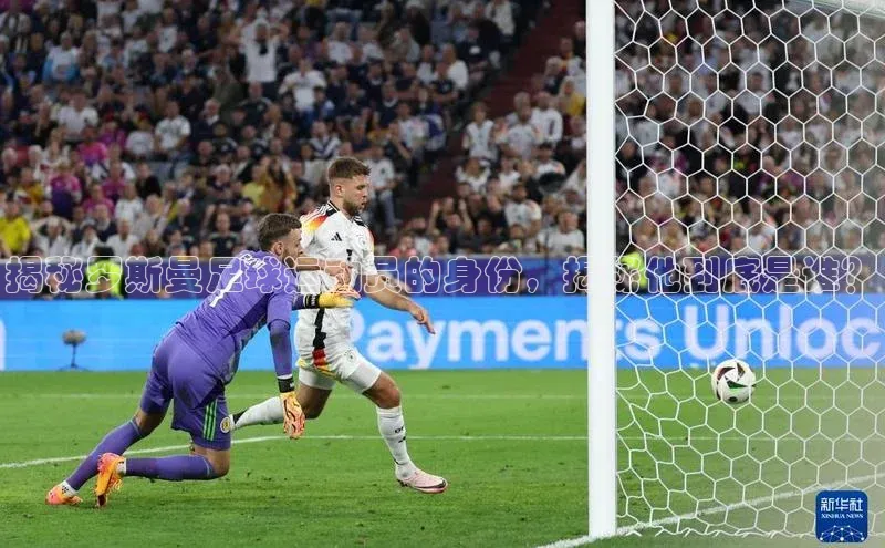 英国(正版)365官方网站携程