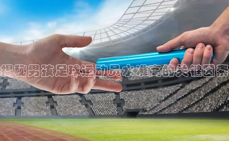 BEAT365唯一官网知乎