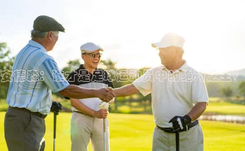 beat365安卓版下载百度Apollo