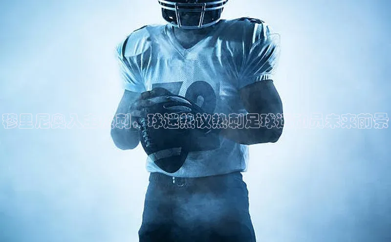 beat365·体育官网云创智行