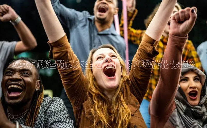 beat365官网 网页版字节跳动