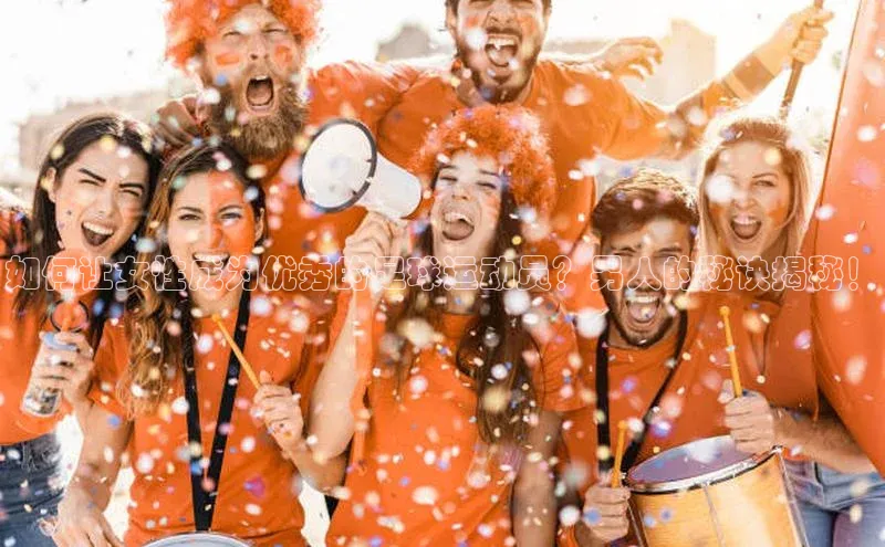 beat365官网在线平台百度翻译App