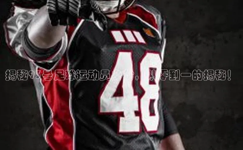 beat365唯一官网入口一径科技