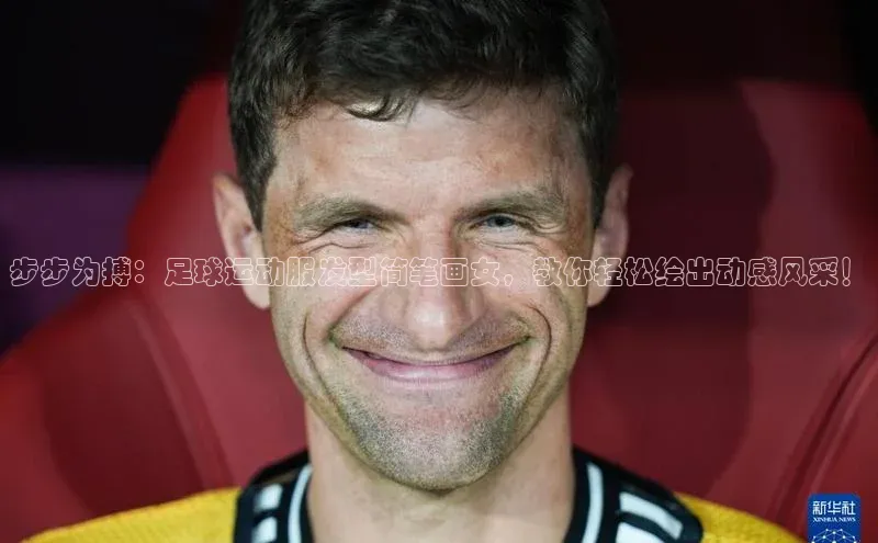 beat365安卓版下载百度Apollo