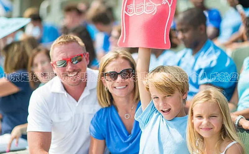 beat365亚洲体育在线官网百度搜索资源平台