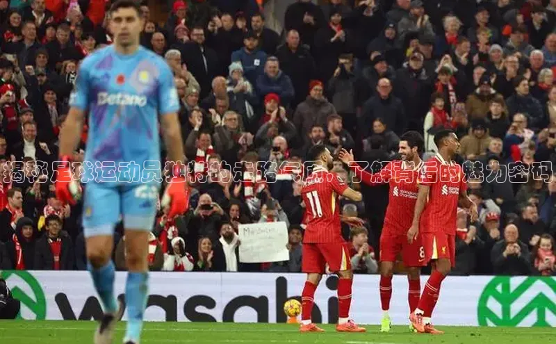 英国(正版)365官方网站百度集团