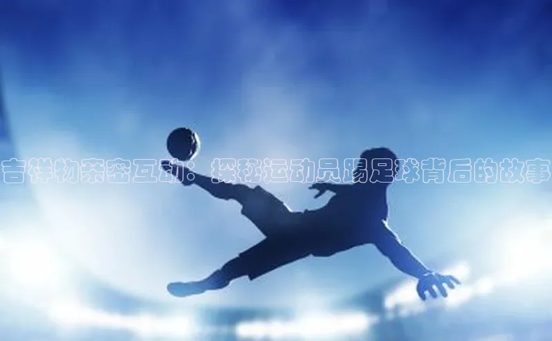 bet·365官网登录入口百度社团赞助平台