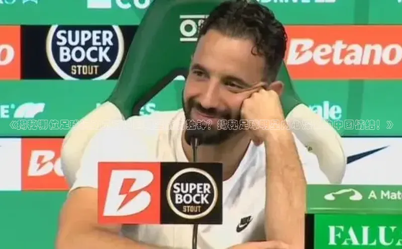 英国(正版)365官方网站百度健康