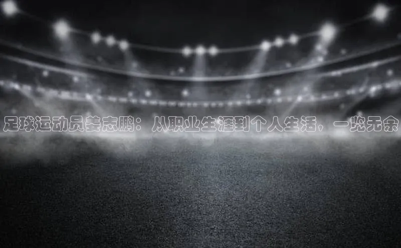 beat365·体育官网度小满理财