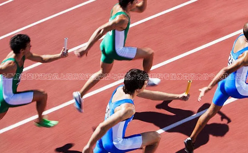 beat365官网 网页版极氪智能科技