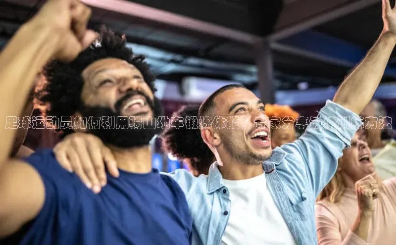 bet·365官网登录入口百度社团赞助平台