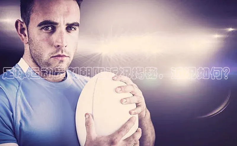 beat365·体育官网云创智行