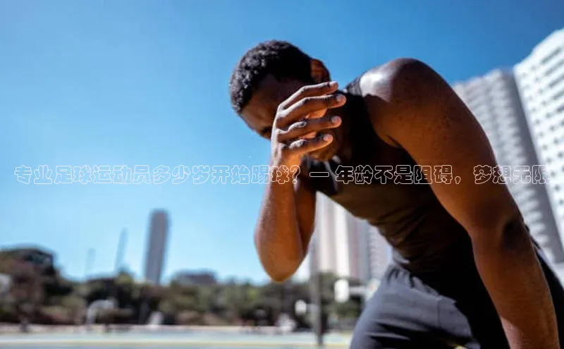 Bet365亚洲官方网站度小满支付