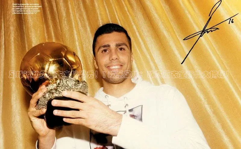 bet·365官网登录入口百度社团赞助平台