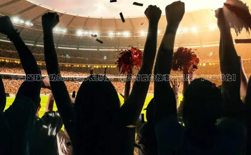 beat365全站官网最新版本百度安全社区