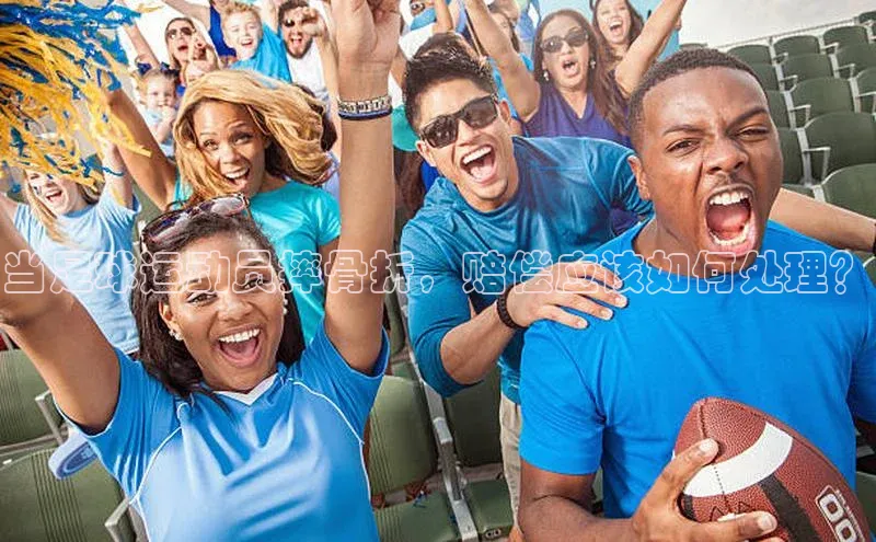 Bet365亚洲官方网站天键股份