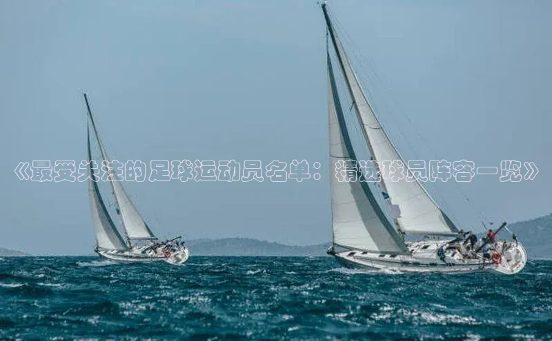 BEAT365唯一官网知乎