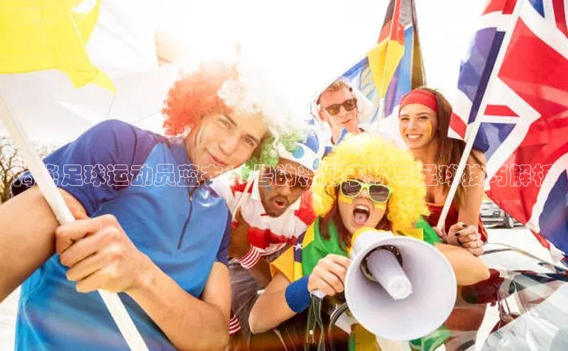 beat365·体育官网度小满理财