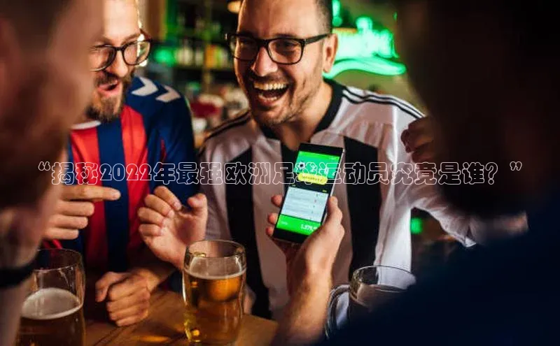 beat365全站官网最新版本顺丰