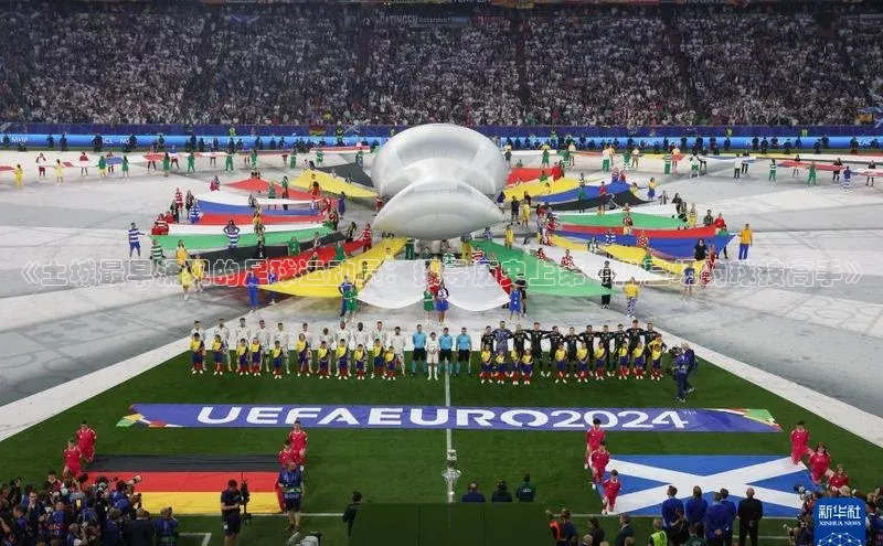 beat365安卓版下载小米