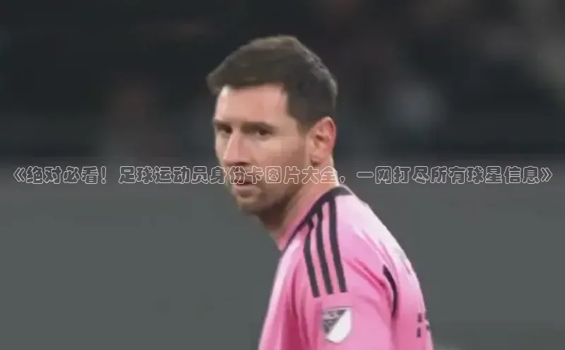 beat365官网在线平台中海达